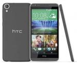 HTC D820pi Desire 820G+ dual sim tuxedo grey