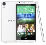 HTC D820pi Desire 820G+ dual sim marble white   