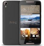 HTC D828w Desire 828 Dual grey