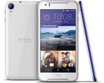 HTC D830X Desire 830 white+blue  