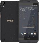 HTC D630n Desire 630 Dual golden graphite