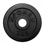 SPOKEY Fitnesa svari 84419 Sinis 2,0 kg