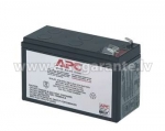 APC REPLACEMENT BATTERY 12V-7AH