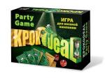Кроко deal Party Game
